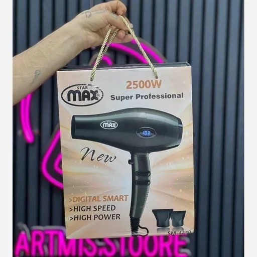 سشوار حرفه ای 2500وات استار مکس مدل SM-4450.