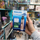 موزن گوش و بینی مدل HP 205 فیلیپس