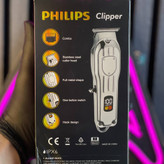 خط زن و صفر زن حرفه ای فیلیپس مدل PH-8000