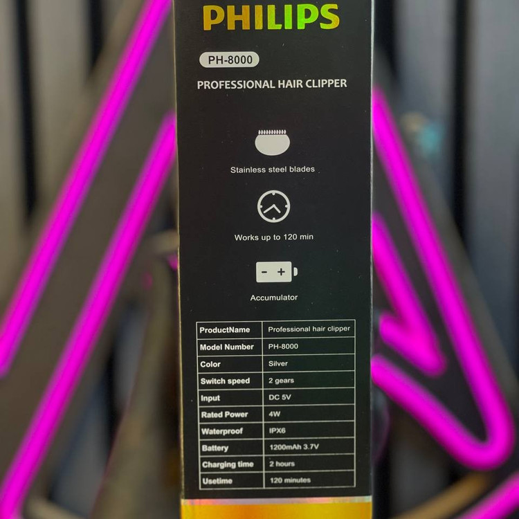 خط زن و صفر زن حرفه ای فیلیپس مدل PH-8000