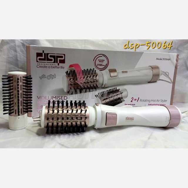 سشوار چرخشی دی اس پی مدل DSP-50064 دوسرعته و دو قدرت گرمایی خروجی باد سرد دارد توان مصرفی 1000