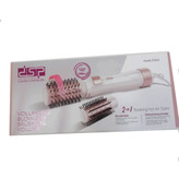 سشوار چرخشی دی اس پی مدل DSP-50064 دوسرعته و دو قدرت گرمایی خروجی باد سرد دارد توان مصرفی 1000