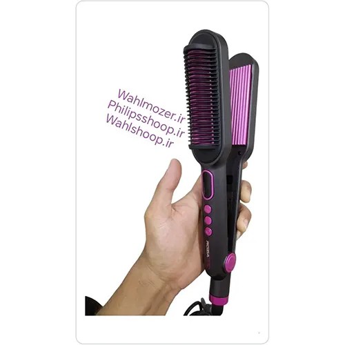 برس حرارتی دو کاره روزیا پرو اتو و ویو مدل HR855 Rozia Pro HR855 thermal brush