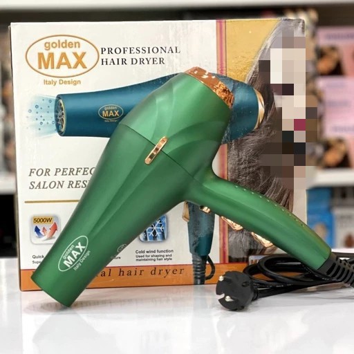 سشوار گلدن مکس مدل mx-1571