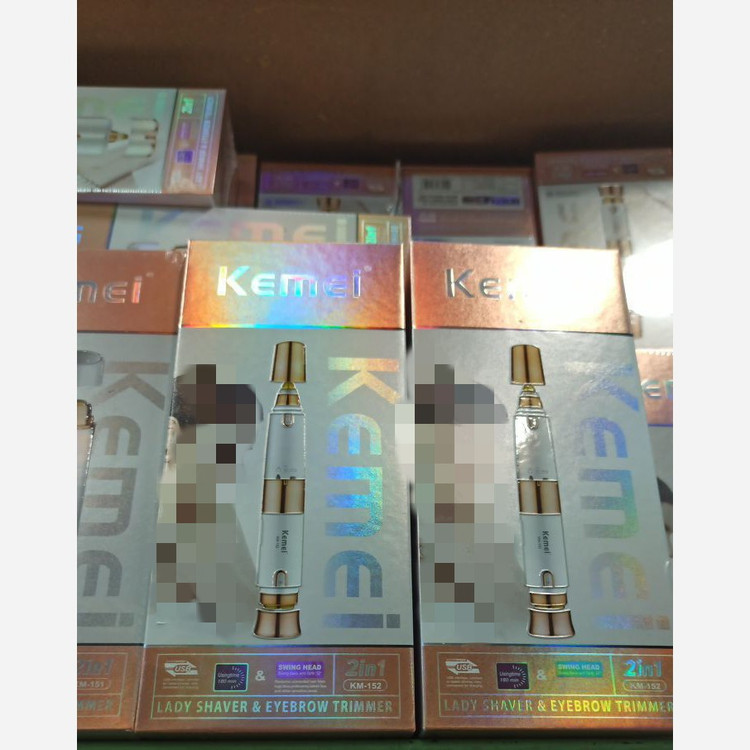 شیور زنانه 2 کاره کیمی مدل Kemei KM-152