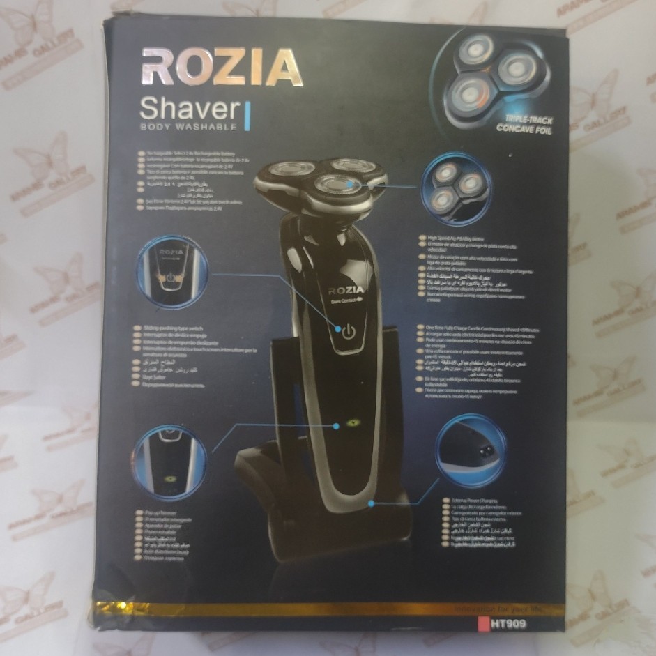 ریش تراش سه تیغ سه کاره روزیا مدل ROZIA HT909