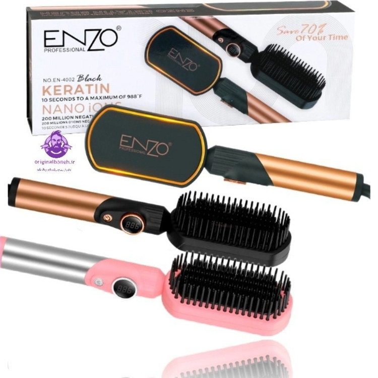 برس حرارتی (صاف کن)انزو ایتالیاEN-4102