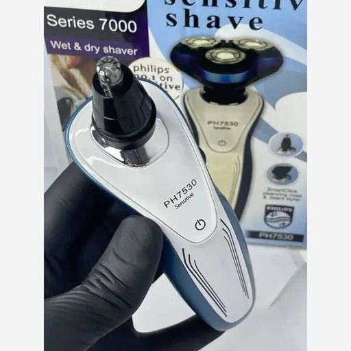 ریش تراش چند کاره فیلیپس PHILIPS مدل PH-7530