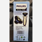 ریش تراش چند کاره فیلیپس PHILIPS مدل PH-7530