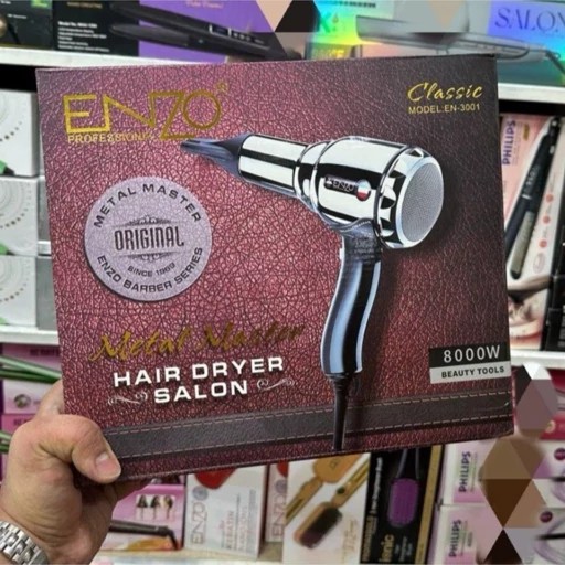 سشوار حرفه ای سالنی ENZO Metal Master مدل EN3001 Classic جدید
