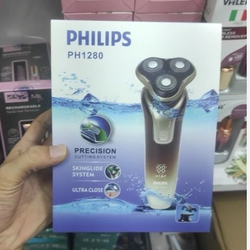 ماشین اصلاح سه کاره ضد آب فیلیپس مدل PH-1280