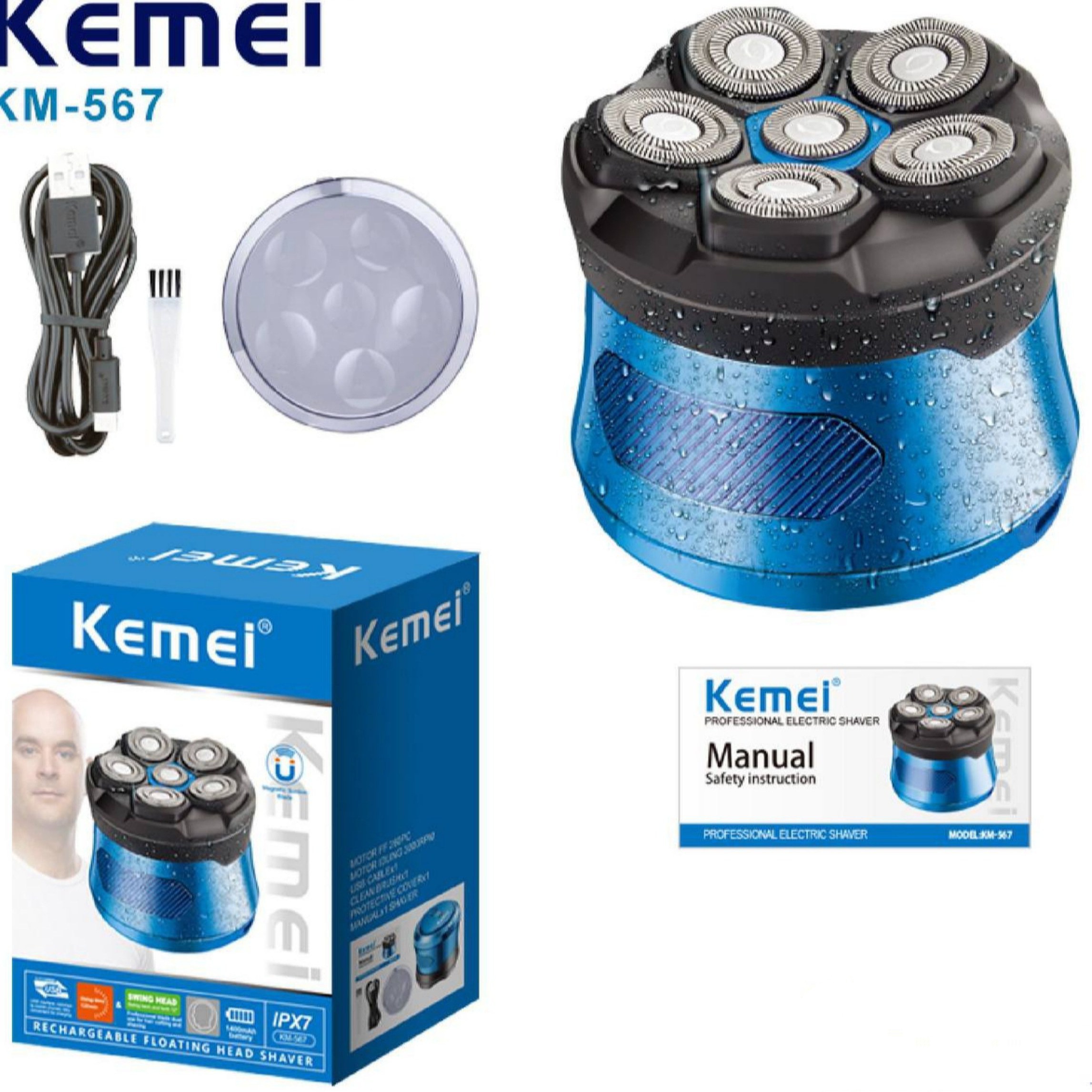 ماشین اصلاح موی سر و صورت شارژی کیمی مدل KM-567 TNG