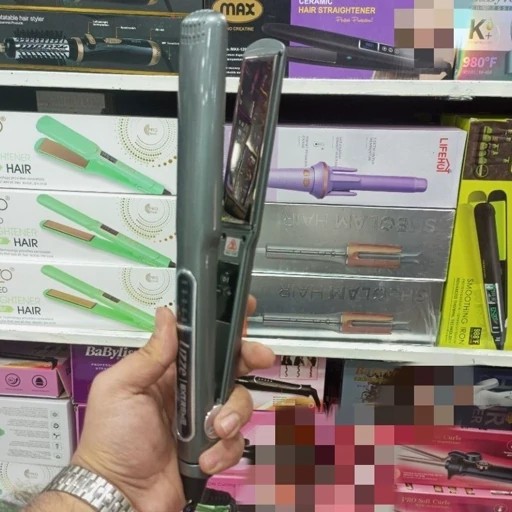 اتو مو لیز اصلی اکستریم جدید