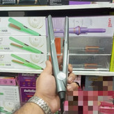 اتو مو لیز اصلی اکستریم جدید