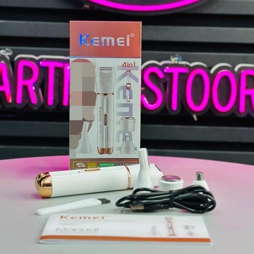 شیور 4 کاره کیمی مدل KM-276جدید