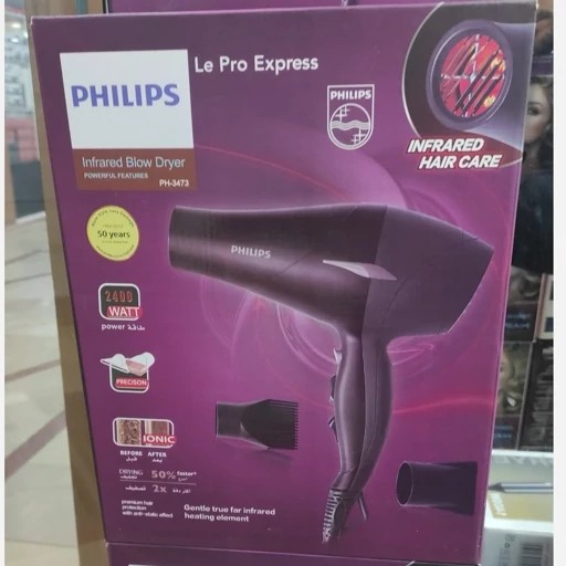 سشوار فلیپس متور حرفه ای المنت کرستالی PHILIPS PROFESSIONAL3473جدید