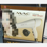 سشوار مک استایلر مدل MC-6690جدید