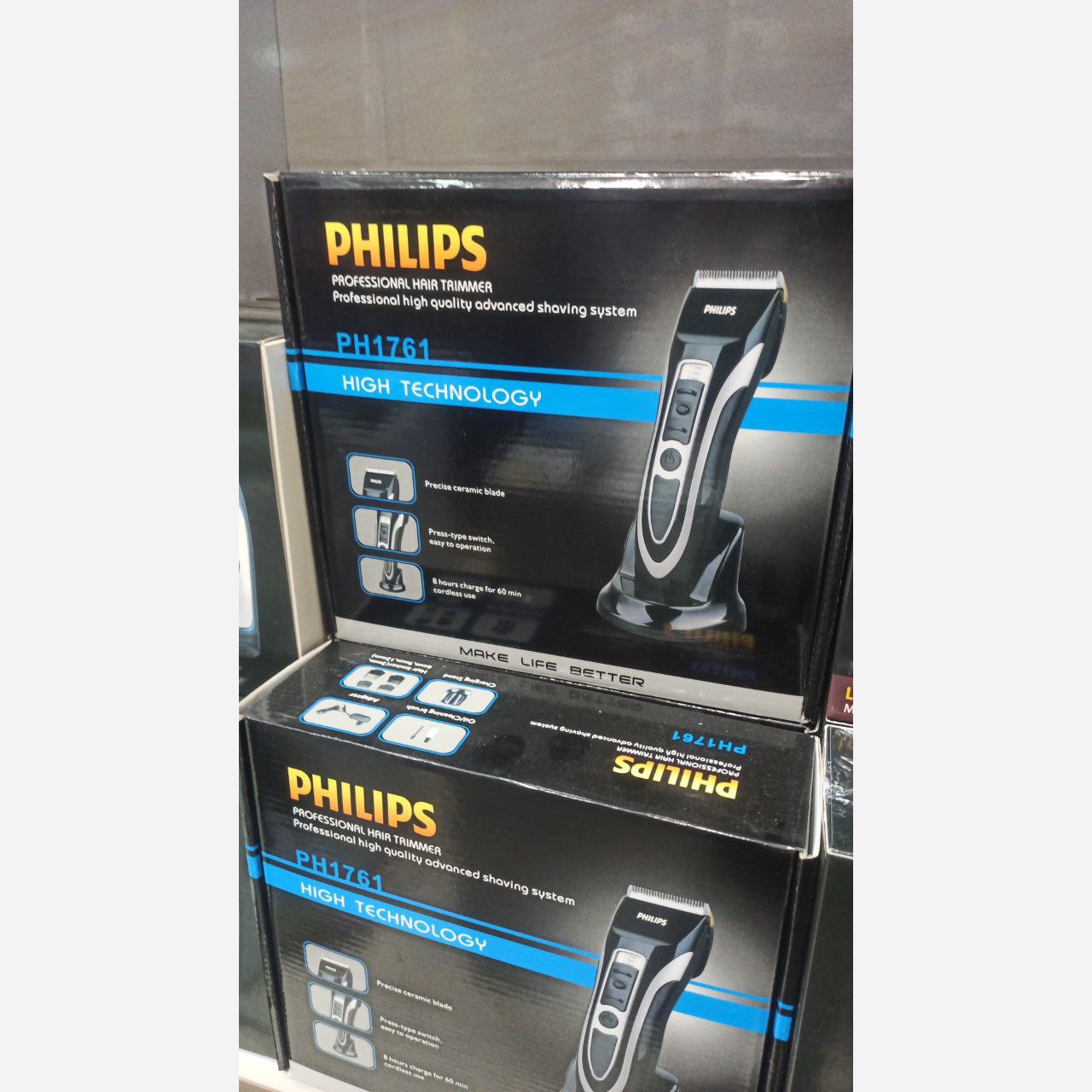 ماشین اصلاح سر و صورت PHILIPS PH1761