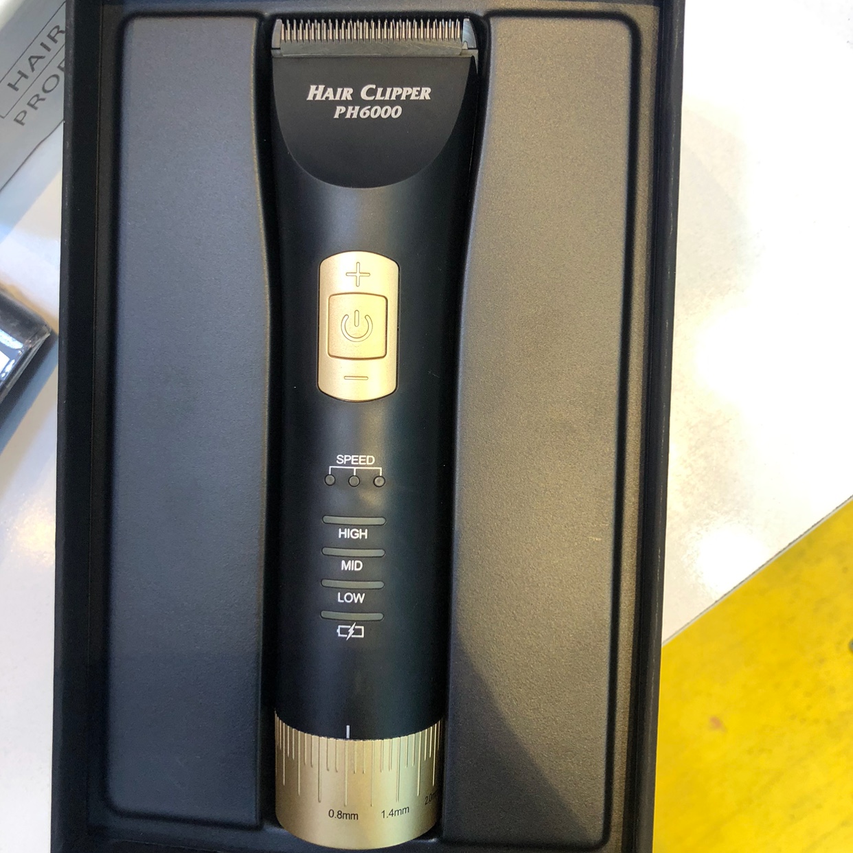ماشین خط زن و حجم زن فیلیپس مدل PH-8260 اورجینال