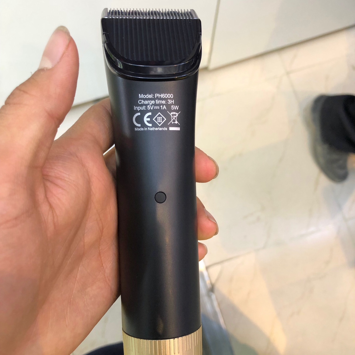ماشین خط زن و حجم زن فیلیپس مدل PH-8260 اورجینال