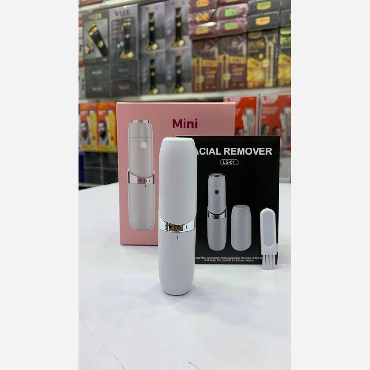 شیور ماتیکی صورت ریموور اصلاح کل صورت و ابرو ..
