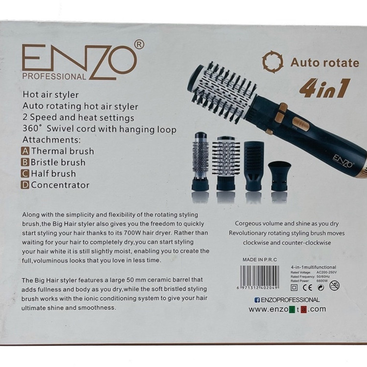 تخفیفات ویژه آخر تابستان سشوار چرخشی چندکاره انزو مدل ENZO -746 ا ENZO professional and 4 midL746.