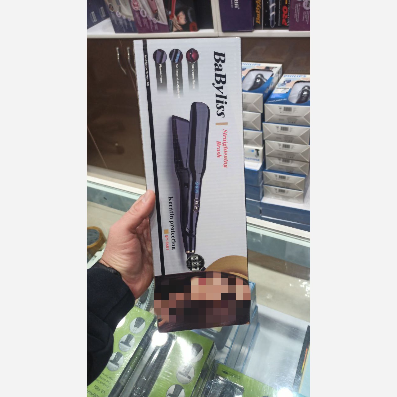 اتو مو کراتینه 950 درجه بابلیس BaByliss فناوری تولید یون