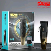 ماشین اصلاح حجم زن دی اس پی DSP- بسیار پر قدرت