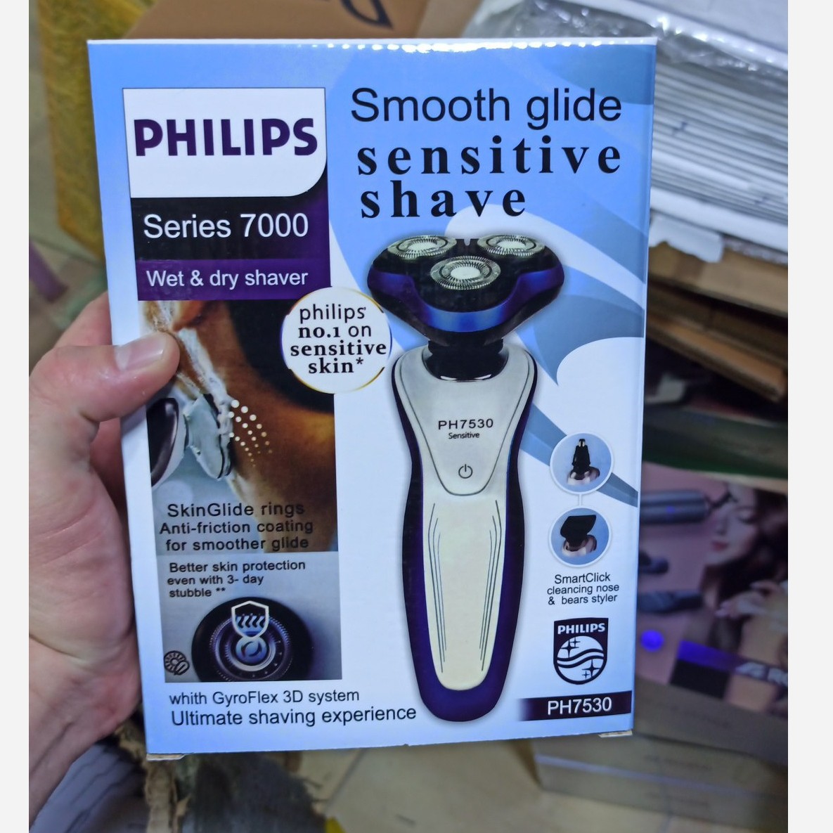 ریش تراش حرفه ای فلیپس زیر دوشی سریPHILIPS professional 7000