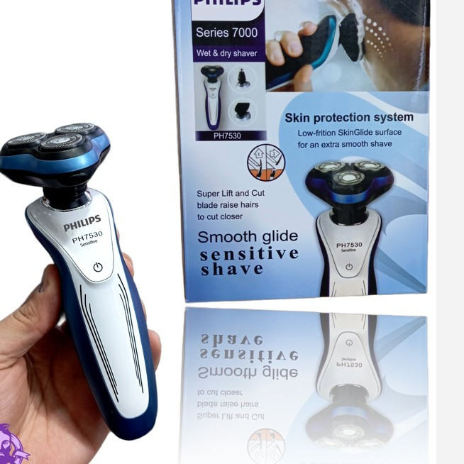 ریش تراش حرفه ای فلیپس زیر دوشی سریPHILIPS professional 7000