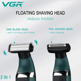 ژیلت برقی ( بادی گروم ) شارژی و برقی مدل VGR393 صفر زنی بهتر از ژیلت کاملآ ضد آب.