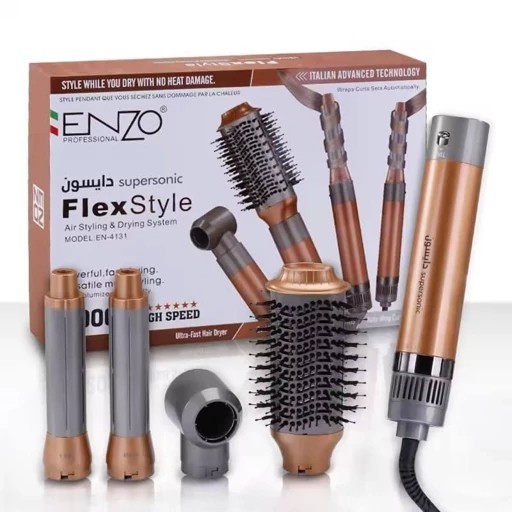 سشوار دایسون انزو ایتالیا ENZO PROFESSIONAL SALON ITALY 4131 چهار کاره حرفه ای هوشمند