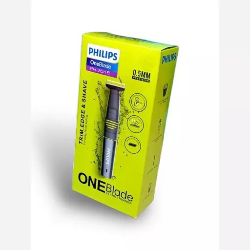 بادیگروم فلیپس اورجینال ضداب Philips professional netherlands new 3510/9531