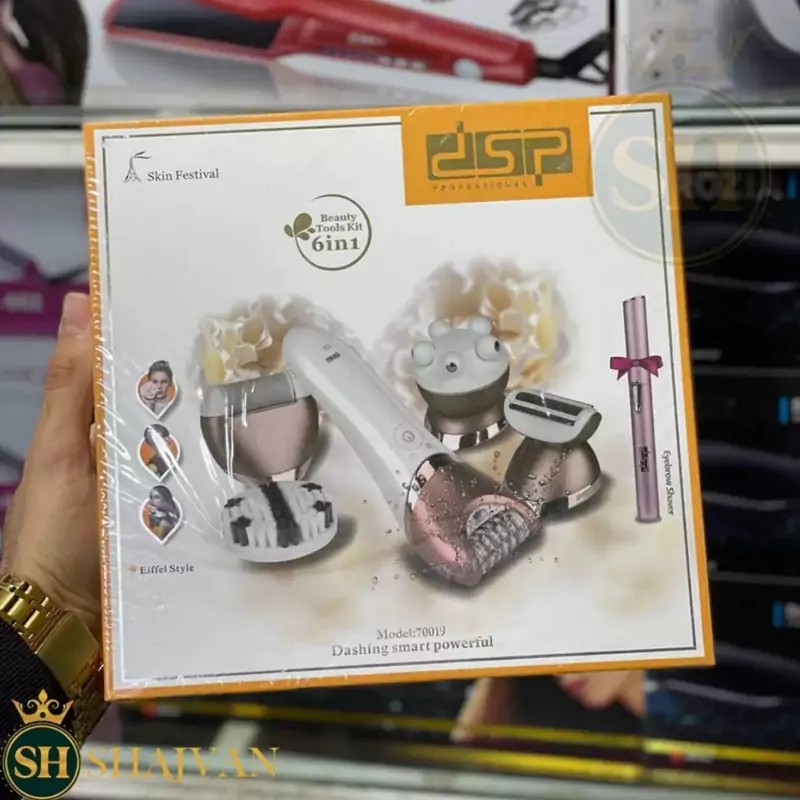 ست اپیلاتور و شیور ابرو برند DSP اصل