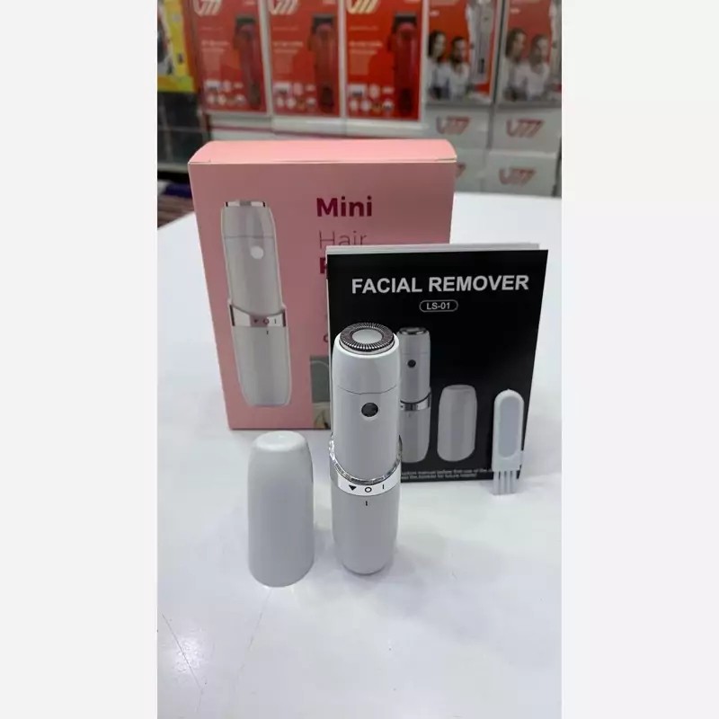شیور ماتیکی صورت ریموورجدید