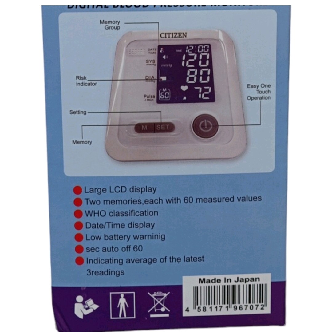 دستگاه فشار خون دیجیتالی رنگی سخنگو مارک سی تی زن اصلی مدل CITIZEN ct-8036