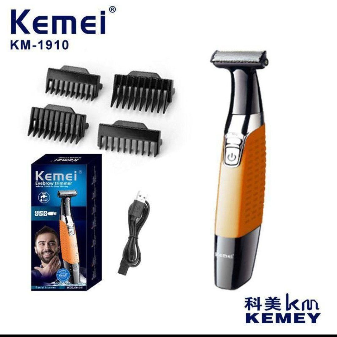 بادی گروم یا ژیلت برقی برند کیمی شارژی کیفیت عالی