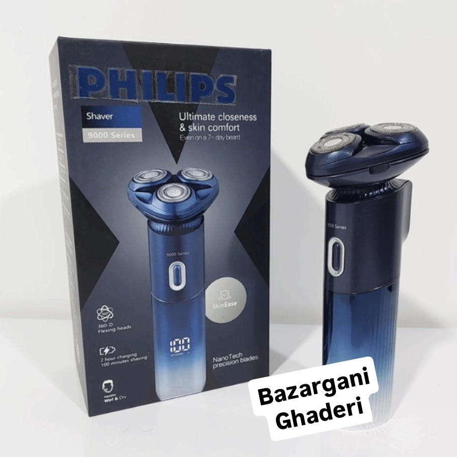 ماشین اصلاح فیلیپس اصلی ساخت هلند سری 9000 مدل S9647 اصلی