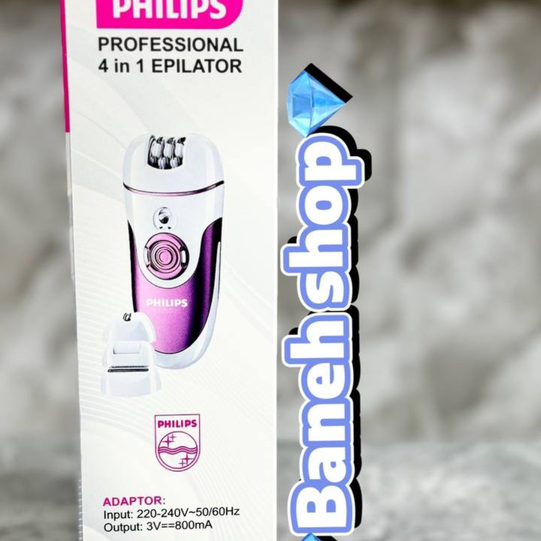 اپیلیدی چهار کاره فیلیپس مدل ph-6588