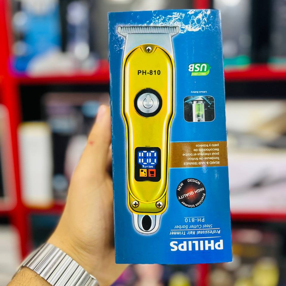 صفر زن فیلیپس دارای نمایشگر دیجیتال تک رنگ گلد