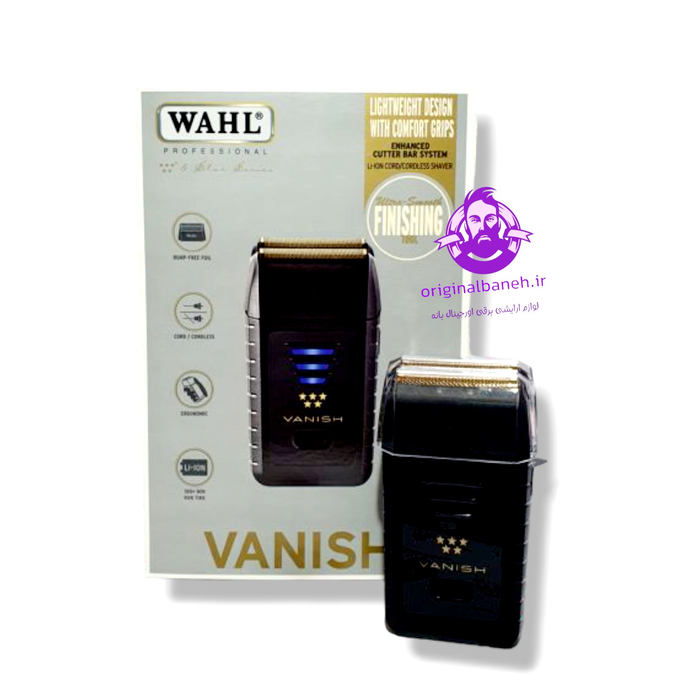 شیور ریش تراش فویلی ماشین اصلاح صورت وال ونیش حرفه ای Wahl 8173700 Professional 5 Star Vanish Shaver یک سیستم تعلیق ن