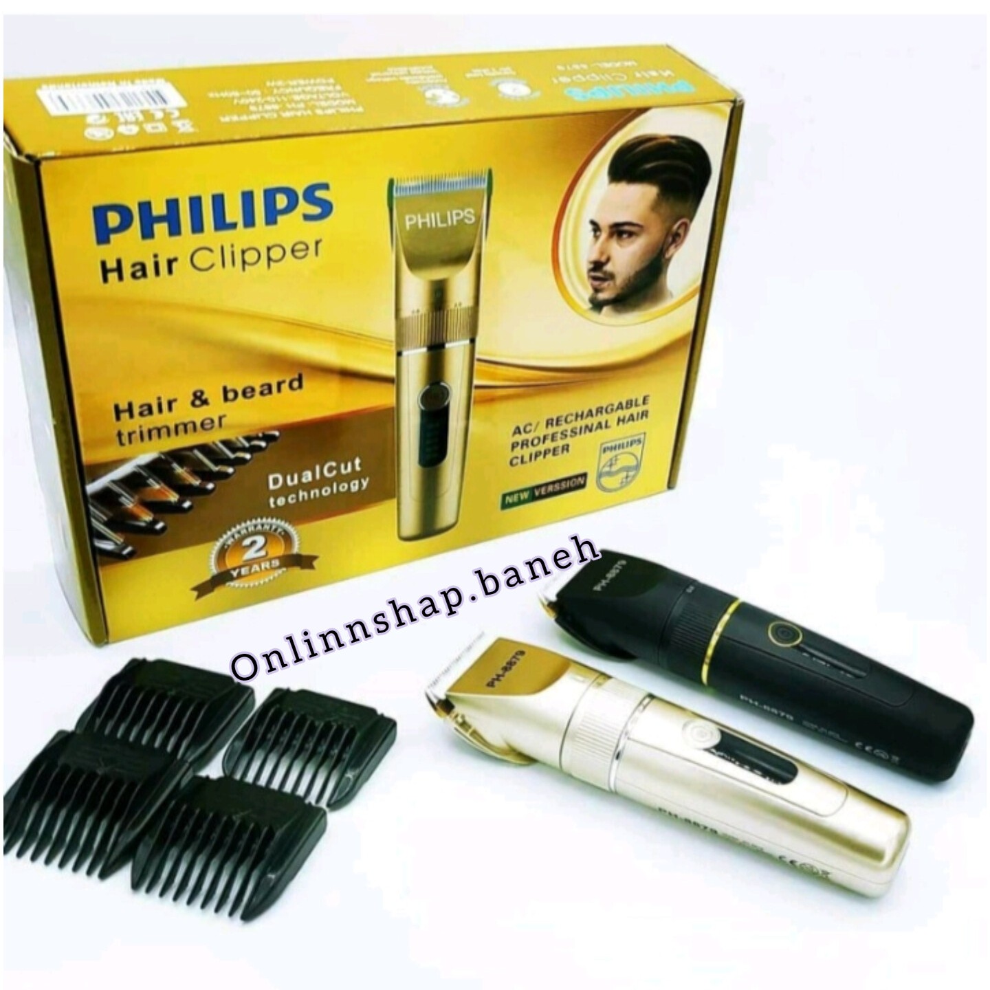 ماشین اصلاح فیلیپس مدلPH8879