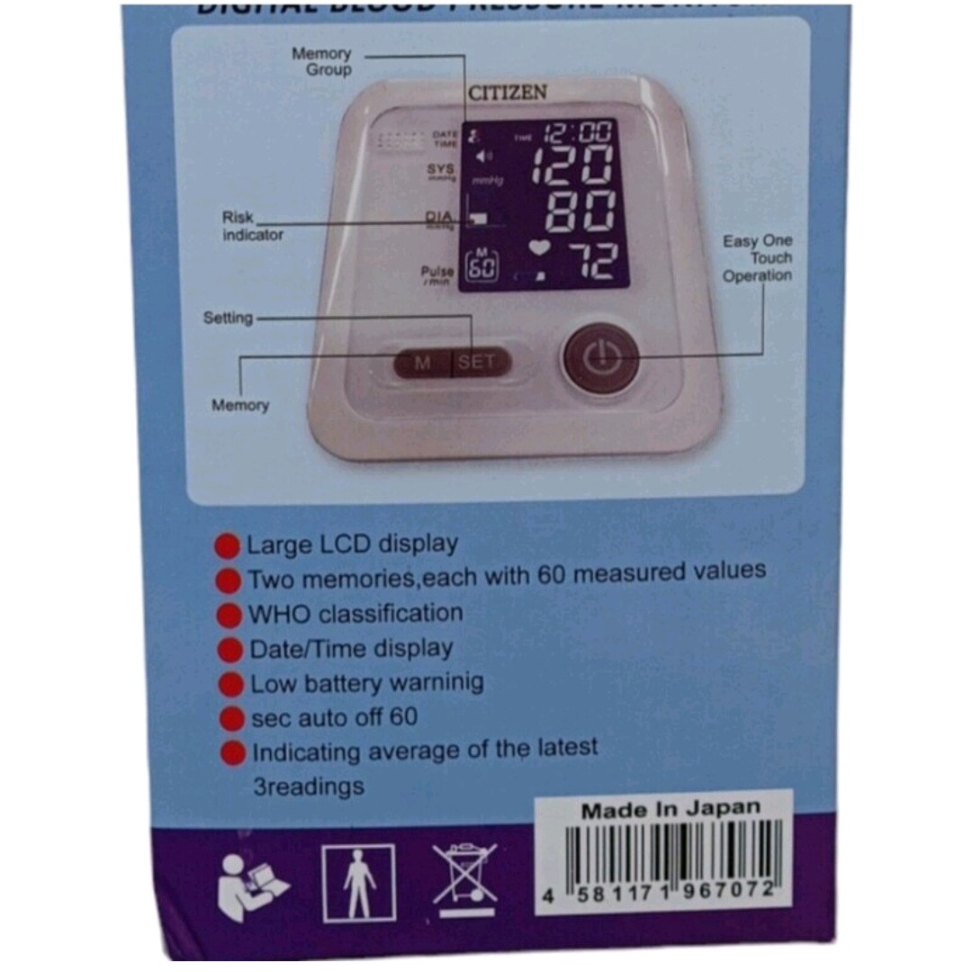 فشارسنج دیجیتالی سخنگو فارسی سیتی زن ژاپنی مدل MODELBLPM-13ltemNOCT8036NEW2021 بسیار دقیق و اورجینال