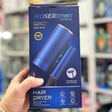 سشوار مسافرتی MOSERmen مدل MS-674