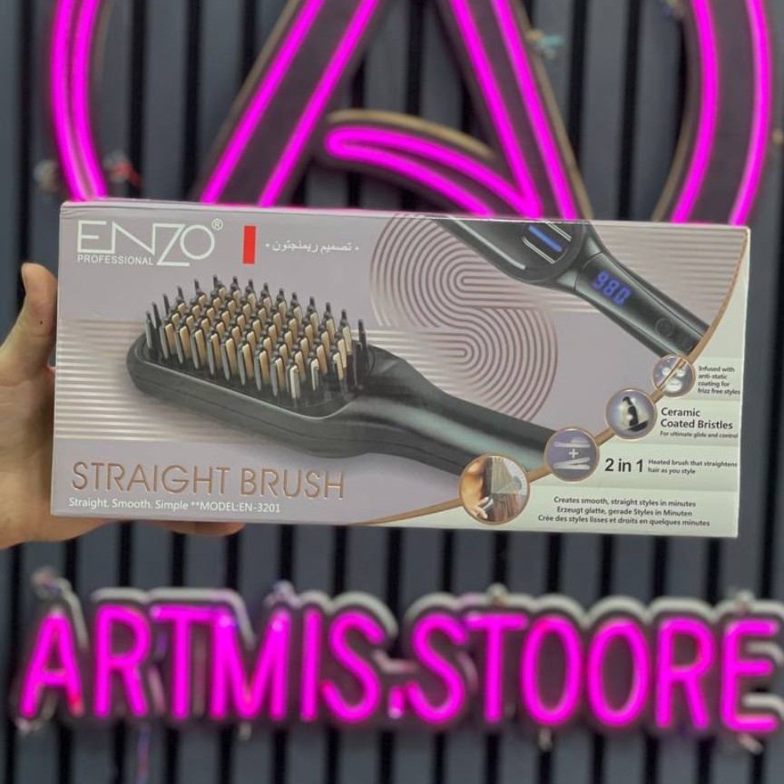 برس حرارتی حرفه ای انزو 980درجه گرمایش دانه سرامیک صفحه نمایش دیجیتالی قابلیت تنظیم دما سیم چرخشی 360 جنس سالنی و اصلی