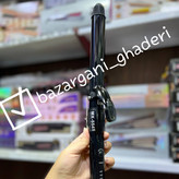 دستگاه فرکننده(بابلیس) زود فرم مکس MX-5545