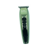 خط زن حرفه ای هوشمند PHILIPS مدل PH-8000