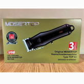 ماشین اصلاح حجم زن MDSERTOP TOP 63