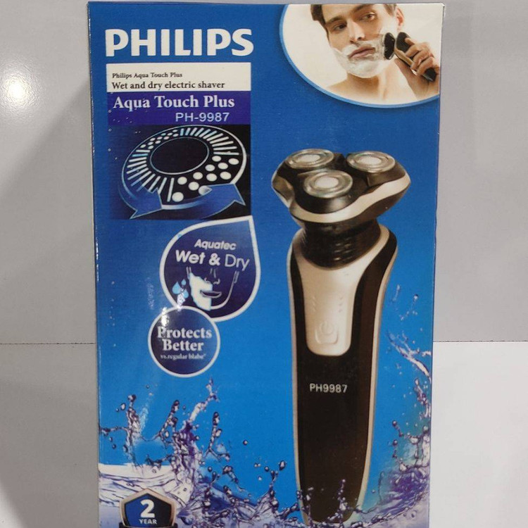 ریش تراش حرفه ای فیلیپس مدلPHILIPS PH-9987