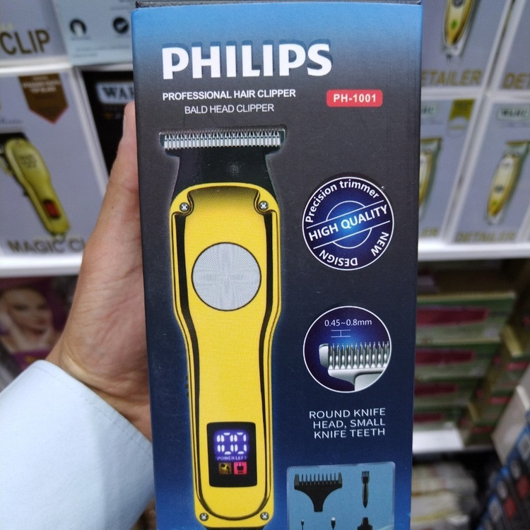 ماشین اصلاح خط زن فیلیپس PHilips مدل PH-1001